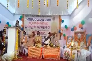 ଉନ୍ମୋଚିତ ହେଲା ସ୍ବାଧିନତା ସଂଗ୍ରାମୀଙ୍କ ପ୍ରତିମୂର୍ତ୍ତୀ