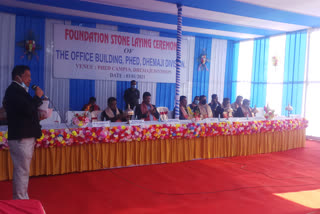 Foundation stone laying PHE office at Dhemaji