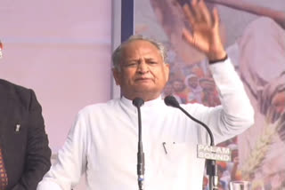 ashok gehlot,  ashok gehlot statement