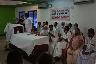 NCP district leadership meeting in alappuzha  NCP alappuzha  NCP  എൻസിപി ജില്ലാ നേതൃയോഗത്തിൽ ഭിന്നത  യുഡിഎഫിലേക്ക് പോകണമെന്ന് ഒരുവിഭാഗം  ആലപ്പുഴ എൻസിപി