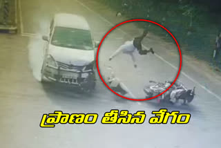 road accident at lmd colony in karimnagar district