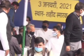 ashok gehlot and sachin pilot on one stage, jaipur news