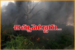 fire accident in adoni