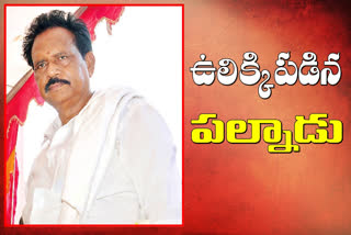 TDP leader brutally murdered