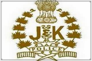 Kashmir Polce intercepting for Online training for terrorists