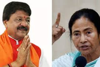 Trinamool Congress (TMC) slams Kailash Vijayvargiya Kailash Vijayvargiya tweet on Mamata Mamata Banerjee image misogynistic tweet திரிணாமுல் காங்கிரஸ் மம்தா பானர்ஜி பாஜக நுஸ்ரத் ஜஹான் விஜயவர்கியா சட்டப்பேரவை தேர்தல்