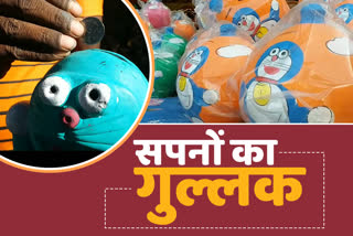 जयपुर के रंग-बिरंगे गुल्लक, Jaipur colorful piggy bank