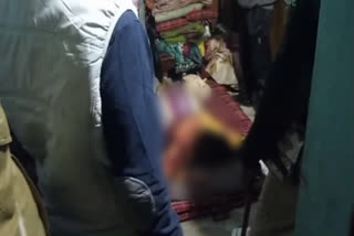 woman-killed-with-sharp-weapon-in-jamshedpur