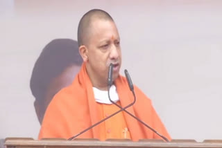 Those who opposed Ram Mandir movement now say Lord Ram belongs to all: Adityanath