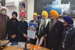 Calendar and documentary film dedicated to the 400th birth anniversary of Guru Tegh Bahadur Ji screened