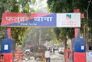 सड़क हादसे में व्यक्ति की मौत