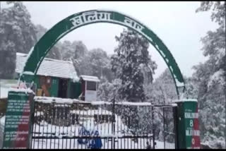 India Meteorological Department has predicted that heavy snowfall may occur in higher reaches of the State tomorrow