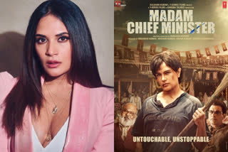 actress richa chadha latest movie madam chief minister first look out now  madam chief minister first look out now  richa chadha latest movie madam chief minister first look out now  actress richa chadha  actress richa chadha news  റിച്ച ഛദ്ദ സിനിമ മാഡം ചീഫ് മിനിസ്റ്റര്‍ ജനുവരി 22ന് തിയേറ്ററുകളില്‍  മാഡം ചീഫ് മിനിസ്റ്റര്‍  മാഡം ചീഫ് മിനിസ്റ്റര്‍ സിനിമ ഫസ്റ്റ്ലുക്ക്  നടി റിച്ച ഛദ്ദ  നടി റിച്ച ഛദ്ദ സിനിമ