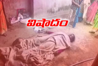 murder at jagtial and An attempt to portray murder as suicide