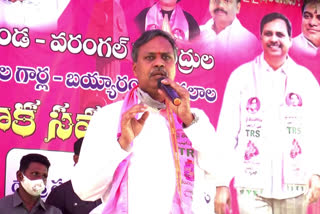 mlc-palla-rajeshwar-told-opposition-allegations-are-false-on-telangana-government