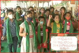 capital farmers protest reached to 384th day