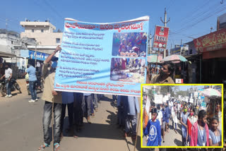 mavo anti student rally in paderu