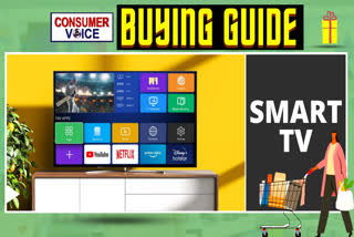 smart tv buying guide, Features of Smart TV