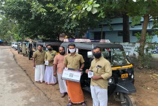 state first digital auto stand  അഭിനന്ദിച്ച് കേന്ദ്ര മന്ത്രി രവിശങ്കർ പ്രസാദ്  ഡിജിറ്റലായി പഴമ്പാലക്കോട്ടെ ഓട്ടോക്കൂട്ടം  പാലക്കാട്  പാലക്കാട് വാർത്തകൾ  കേന്ദ്രമന്ത്രി  സംസ്ഥാനത്തെ ആദ്യ ഡിജിറ്റല്‍ ഓട്ടോ സ്റ്റാന്‍ഡ്