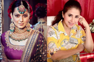 Urmila Matondkar and Kangana Ranaut fight start again  ഊര്‍മിള മദോണ്ഡ്കറും കങ്കണ റണൗട്ടും തമ്മില്‍ വീണ്ടും വാക്പോര്  ഊര്‍മിള മദോണ്ഡ്കറും കങ്കണ റണൗട്ടും  Urmila Matondkar and Kangana Ranaut news  ഊര്‍മിള മദോണ്ഡ്കര്‍ വാര്‍ത്തകള്‍  കങ്കണ റണൗട്ട് പുതിയ വാര്‍ത്തകള്‍