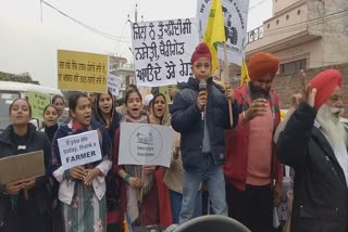 protest by Amritsar school children against farm laws