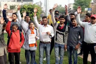 Dhaulpur Municipal Council, protest of ABVP in Dhaulpur