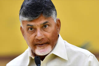 chandra babu fires on rama theertham incident