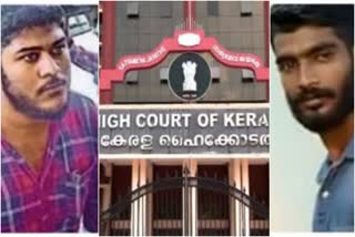 UAPA case Bail  താഹാ ഫസലിന്‍റെ ജാമ്യം ഹൈക്കോടതി റദ്ദാക്കി  പന്തീരങ്കാവ് കേസ്  അലൻ ശുഹൈബ്