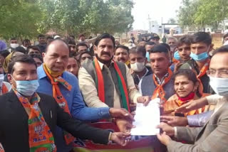 एडीएम भिवाड़ी कार्यालय, Latest hindi news of Rajasthan, BJP State Minister Mahendra Yadav