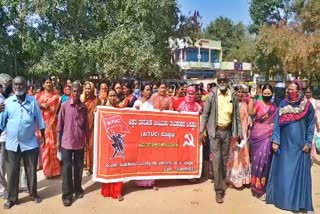 midday meal workers Protests to fulfil various demands