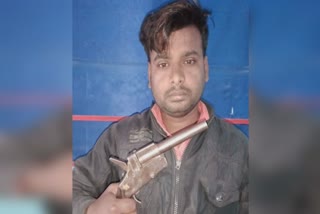 criminal mishrilala arrested in motihari