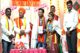 a-couple-celebrate-special-marriage-reception-in-belagum