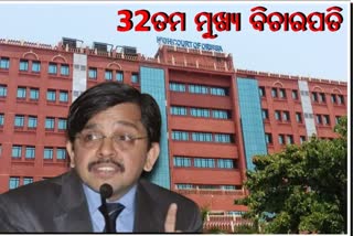 SMURALIDHAR TAKES OATH AS CHIEF JUSTICE OF ODISHA HIGH COURT