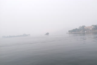 उदयपुर में छाई रही धुंध, Fog prevails in Udaipur