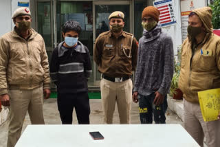 kalkaji police arrested two pick pockets