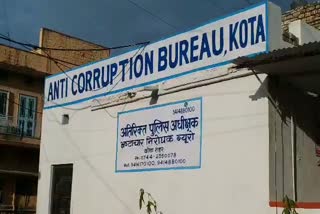 FIR in Kota bribery case, Kota bribery cases