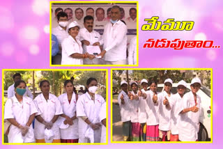 she-cabs-pilot-project-inaugurated-minister-harish-rao-in-sangareddy-district