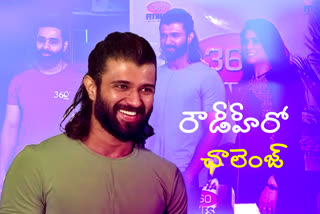 tollywood star vijay devarakonda