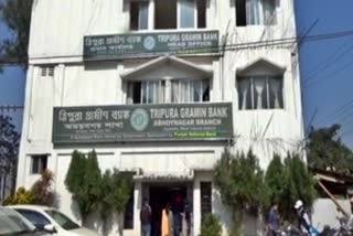 teacher's protested against Gramin Vikash Bank in Tripura