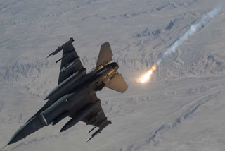 airstrike in Eastern Afghanistan