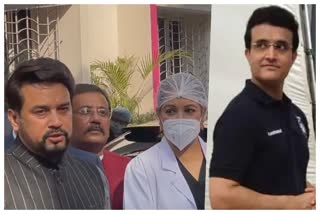 Anurag thakur meets sourav ganguly in woodlands hospital today