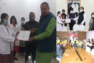 cm yogi distributed appointment letters to medical officers