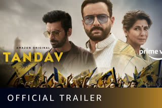 Tandav trailer