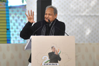 defect liability period,  ashok gehlot