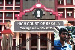 Kerala HC sets aside bail granted to Thwaha Fasal in UAPA case over alleged Maoist links
