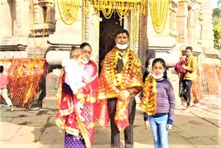 DM navdeep shukla visit maa mundeshwari dham in kaimur