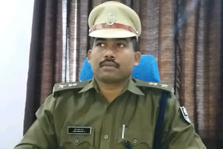 Superintendent of Police Nalanda