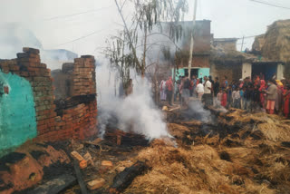 fire in banka