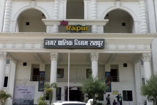 Raipur Municipal Corporation recovered revenue