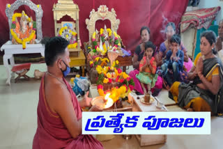 Special venerations at the Yadadri Shiva Temple